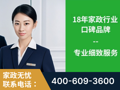 马尔康-企业展示图