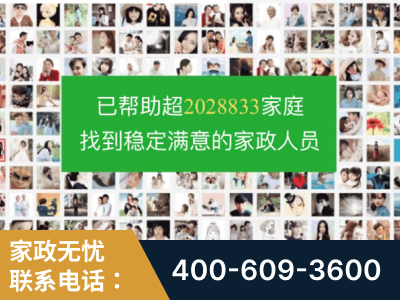 马尔康-企业展示图